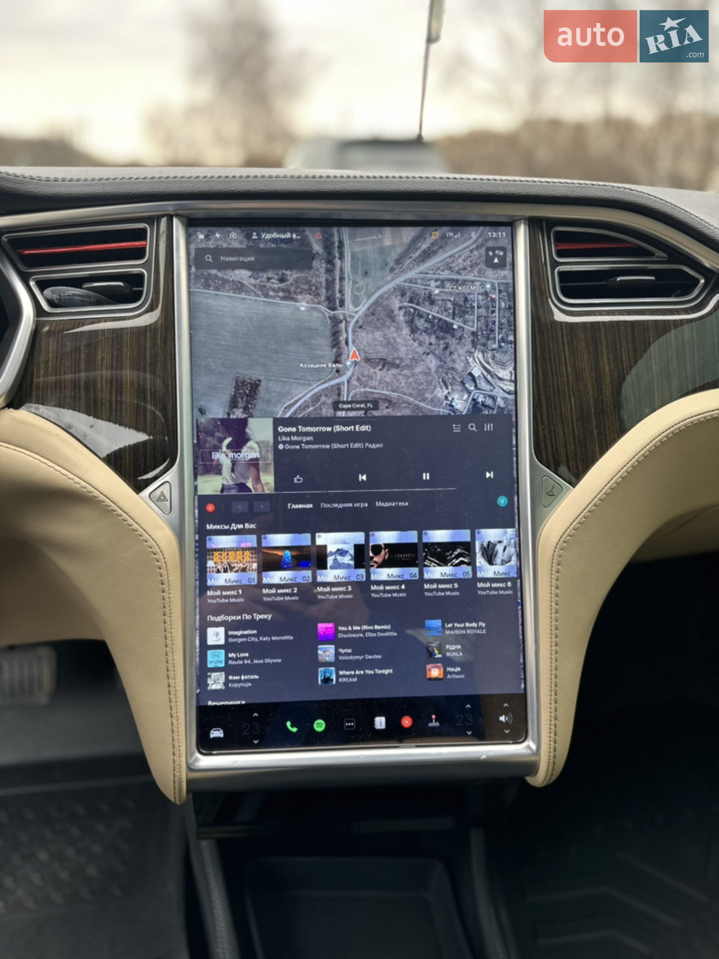 2013 Tesla Model S - мініатюра 17