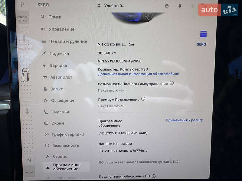 Лифтбек Tesla Model S 2022 в Харькове