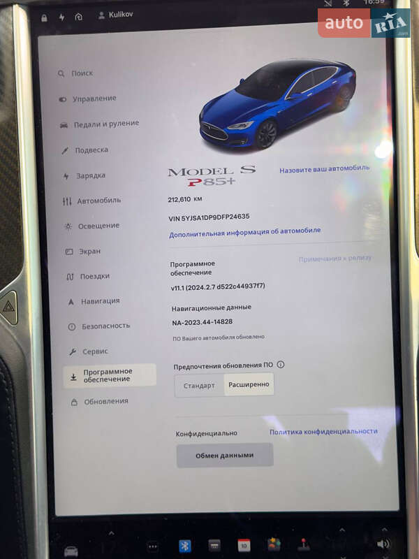 Лифтбек Tesla Model S 2013 в Черноморске