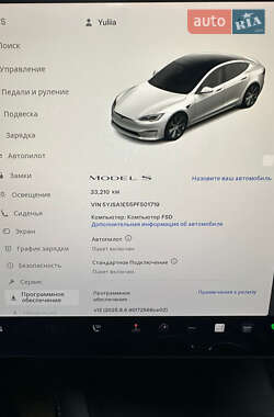 Лифтбек Tesla Model S 2022 в 