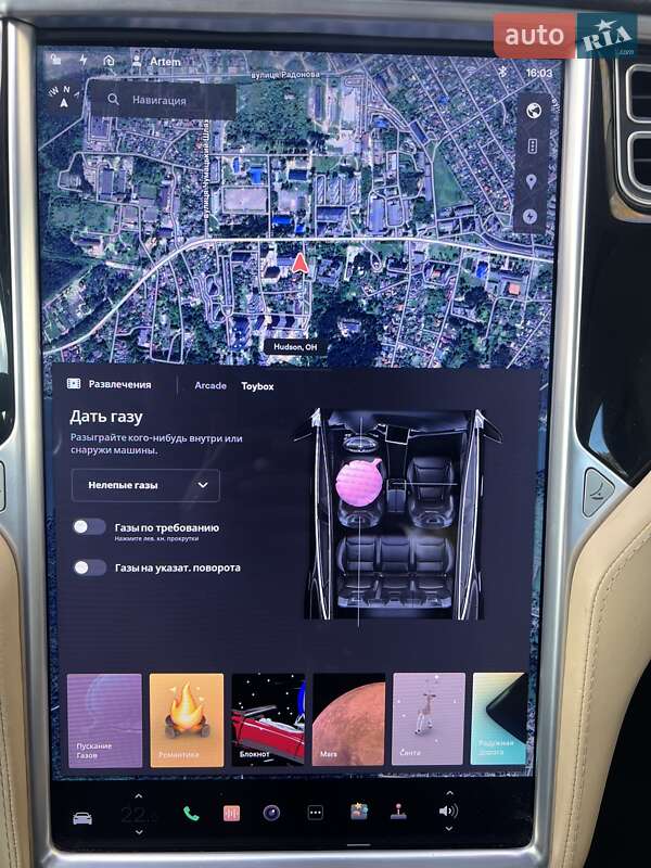 Лифтбек Tesla Model S 2015 в Житомире фото 40 Лифтбек Tesla Model S 2015 в Житомире