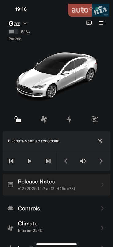 Лифтбек Tesla Model S 2013 в Львове