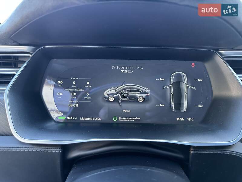 Лифтбек Tesla Model S 2017 в Владимире