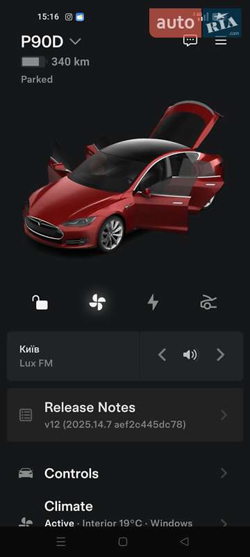 Лифтбек Tesla Model S 2015 в Львове фото 18 Лифтбек Tesla Model S 2015 в Львове