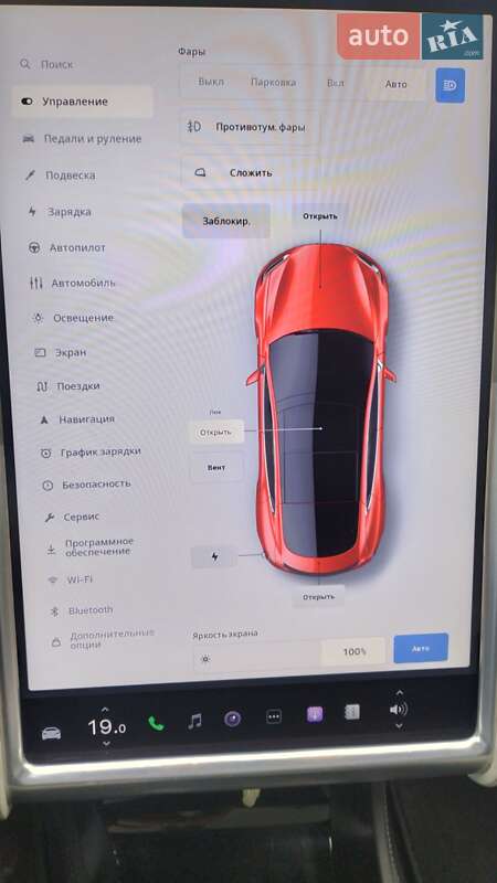 Лифтбек Tesla Model S 2015 в Львове фото 17 Лифтбек Tesla Model S 2015 в Львове