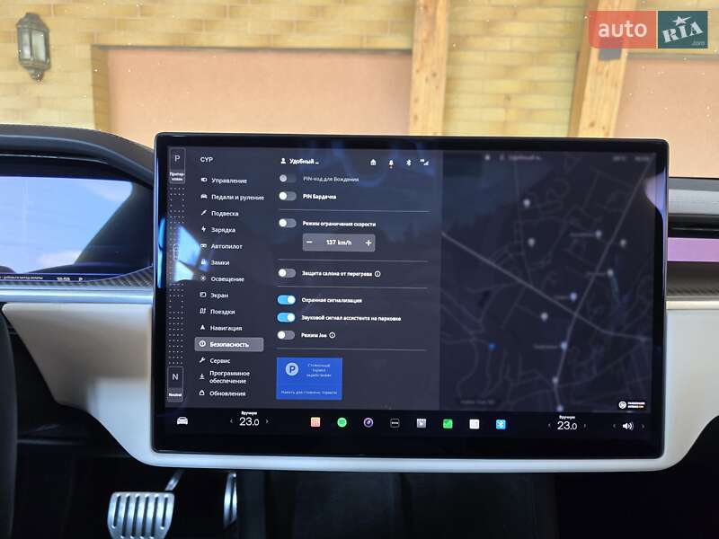 Ліфтбек Tesla Model S 2021 в Мукачевому фото 88 Ліфтбек Tesla Model S 2021 в Мукачевому