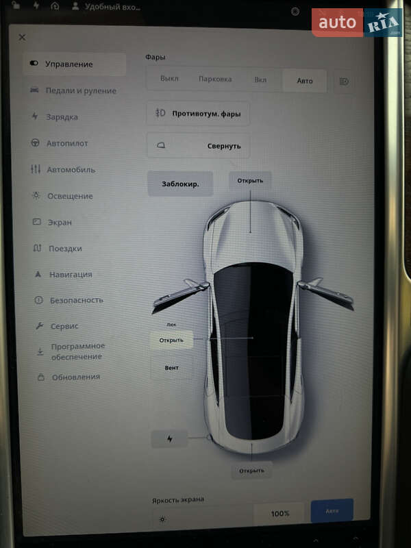 Лифтбек Tesla Model S 2017 в Киеве фото 10 Лифтбек Tesla Model S 2017 в Киеве