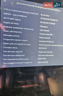 Лифтбек Tesla Model S 2019 в Харькове