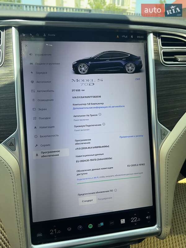 Ліфтбек Tesla Model S 2015 в Києві