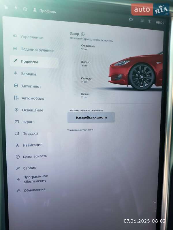 Лифтбек Tesla Model S 2017 в Запорожье