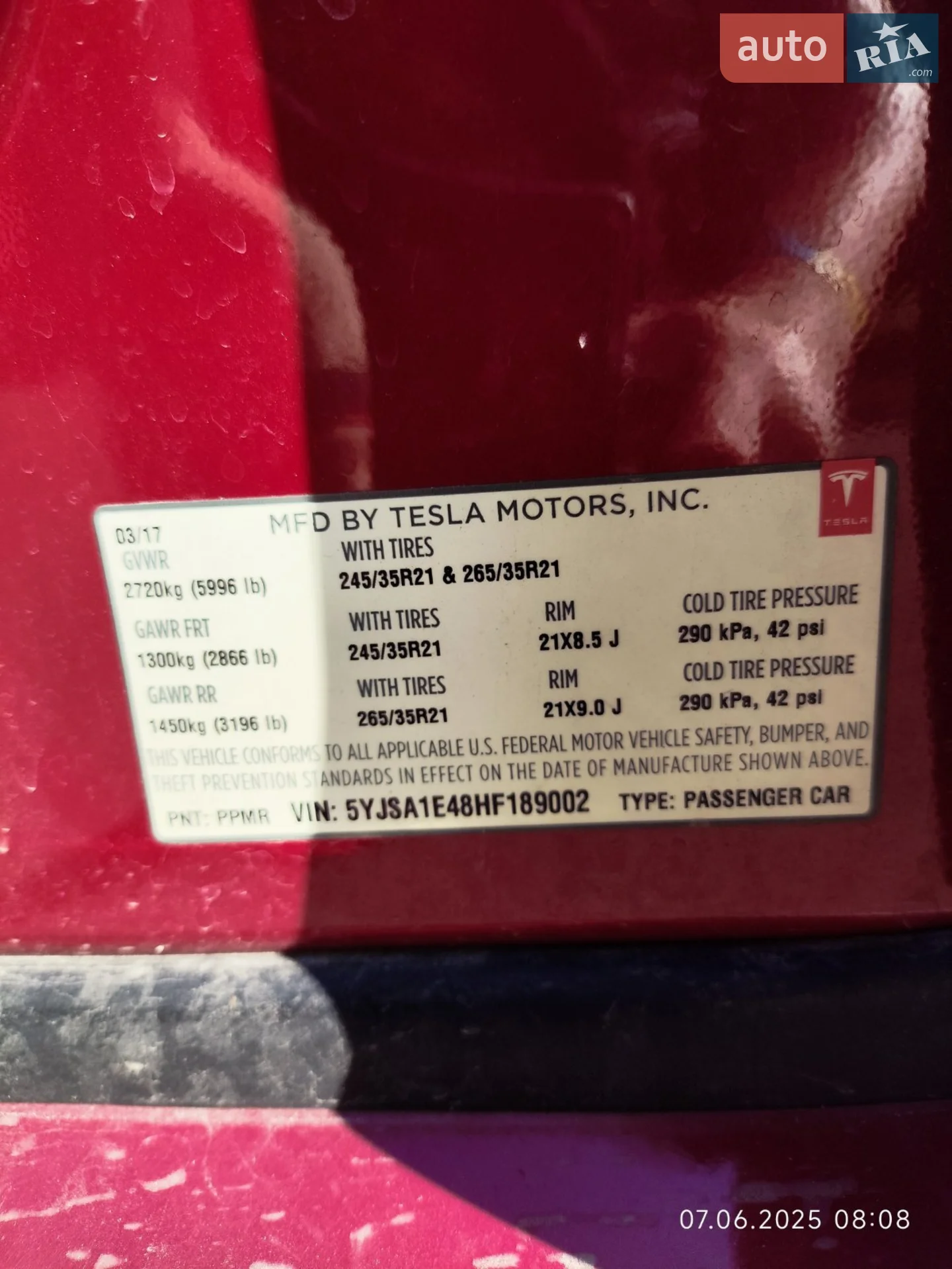 2017 Tesla Model S - мініатюра 33
