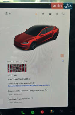 Лифтбек Tesla Model S 2021 в 