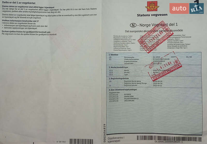 Лифтбек Tesla Model S 2016 в Радехове