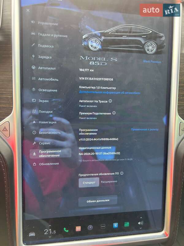 Лифтбек Tesla Model S 2015 в Виннице