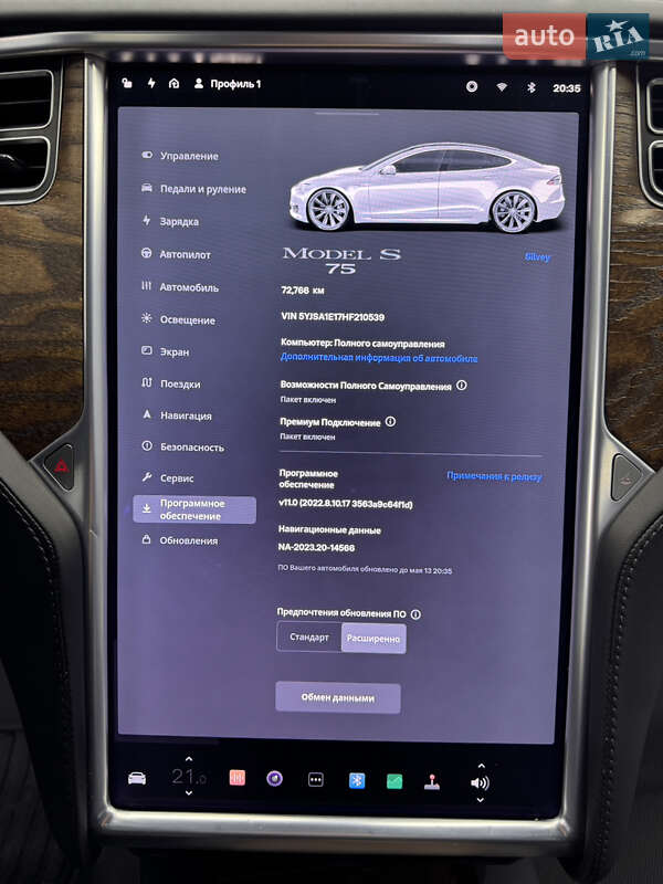 Лифтбек Tesla Model S 2017 в Коломые фото 53 Лифтбек Tesla Model S 2017 в Коломые