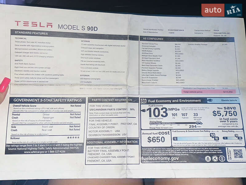 Ліфтбек Tesla Model S 2016 в Львові