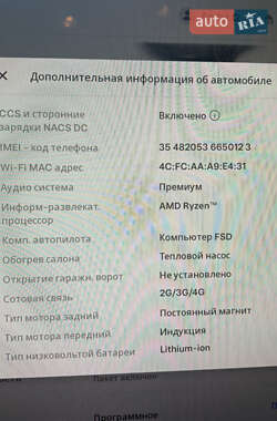 Лифтбек Tesla Model S 2022 в Львове