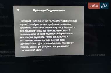 Лифтбек Tesla Model S 2014 в 