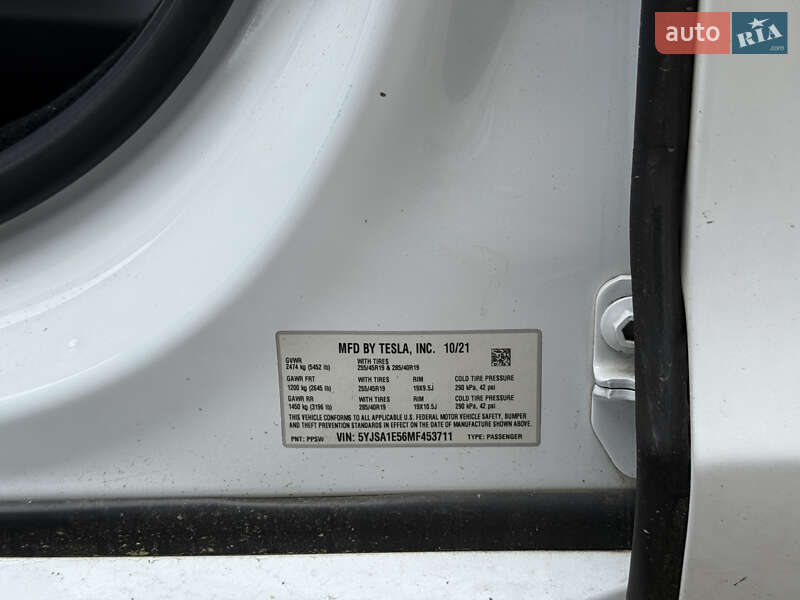 Лифтбек Tesla Model S 2021 в Владимире фото 18 Лифтбек Tesla Model S 2021 в Владимире