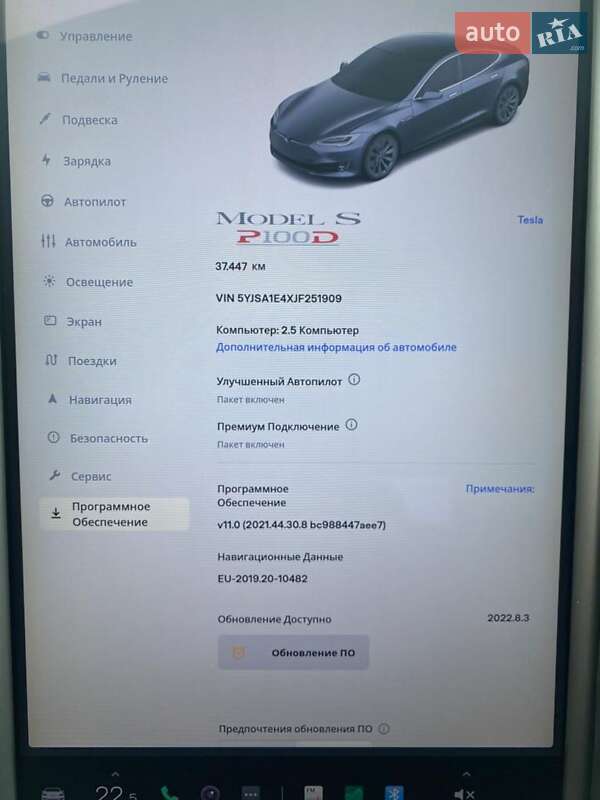 Ліфтбек Tesla Model S 2018 в Києві