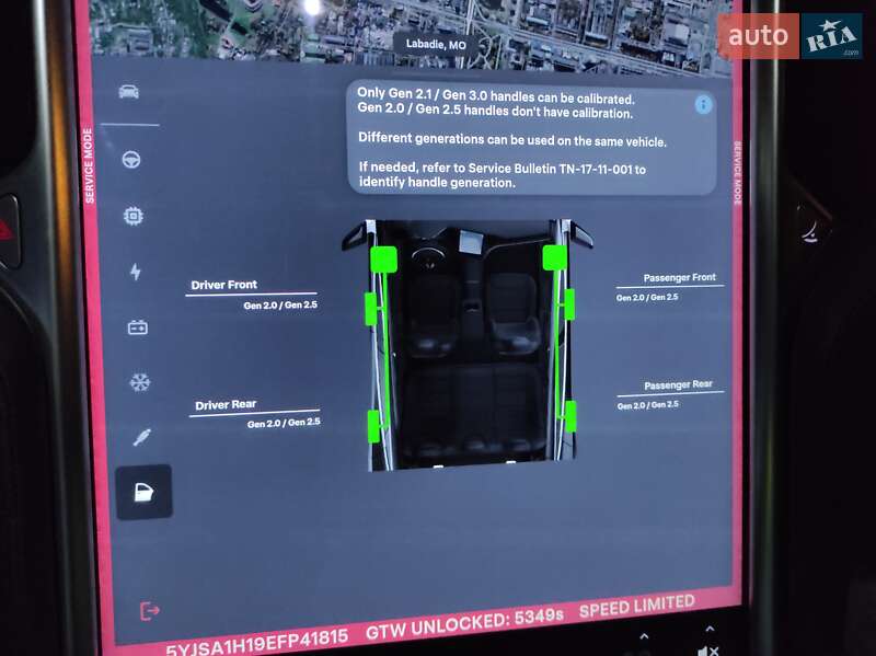 Лифтбек Tesla Model S 2014 в Львове