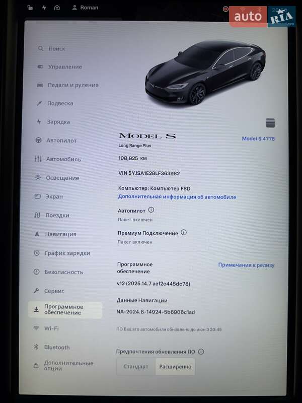Лифтбек Tesla Model S 2019 в Киеве