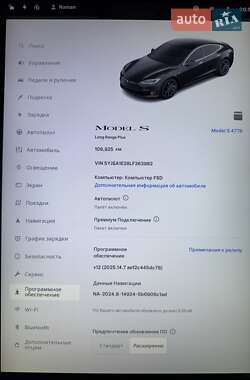 Лифтбек Tesla Model S 2019 в 