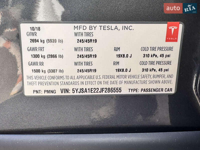 Ліфтбек Tesla Model S 2018 в Києві