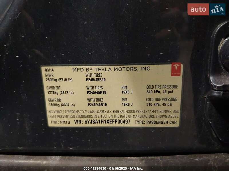 Лифтбек Tesla Model S 2014 в Киеве