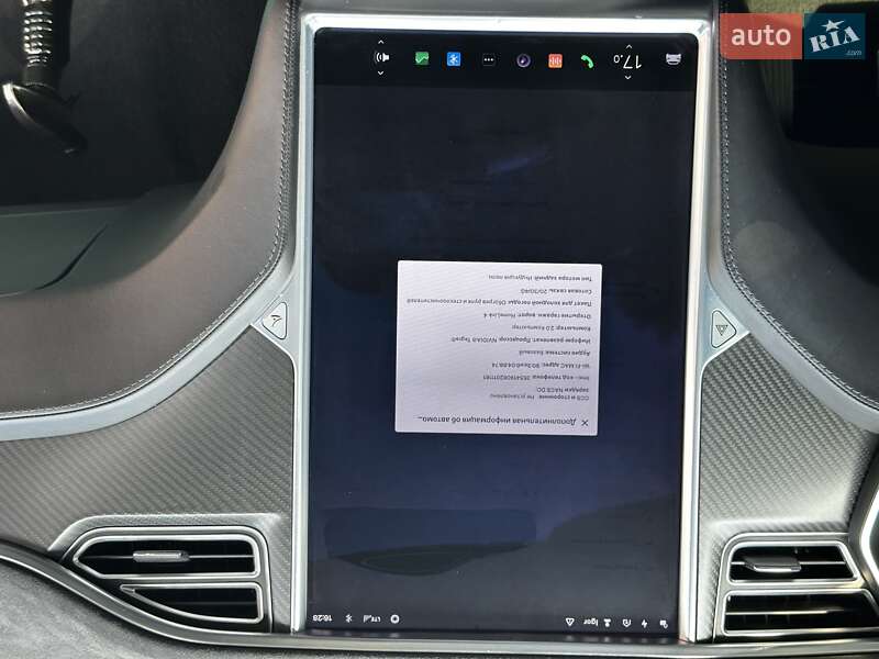 Ліфтбек Tesla Model S 2017 в Києві