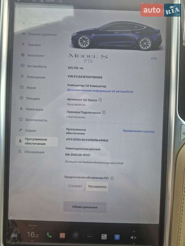 Лифтбек Tesla Model S 2016 в Киеве
