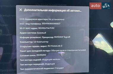 Ліфтбек Tesla Model S 2017 в 