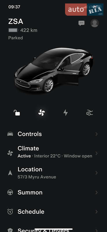 Лифтбек Tesla Model S 2015 в Хмельницком