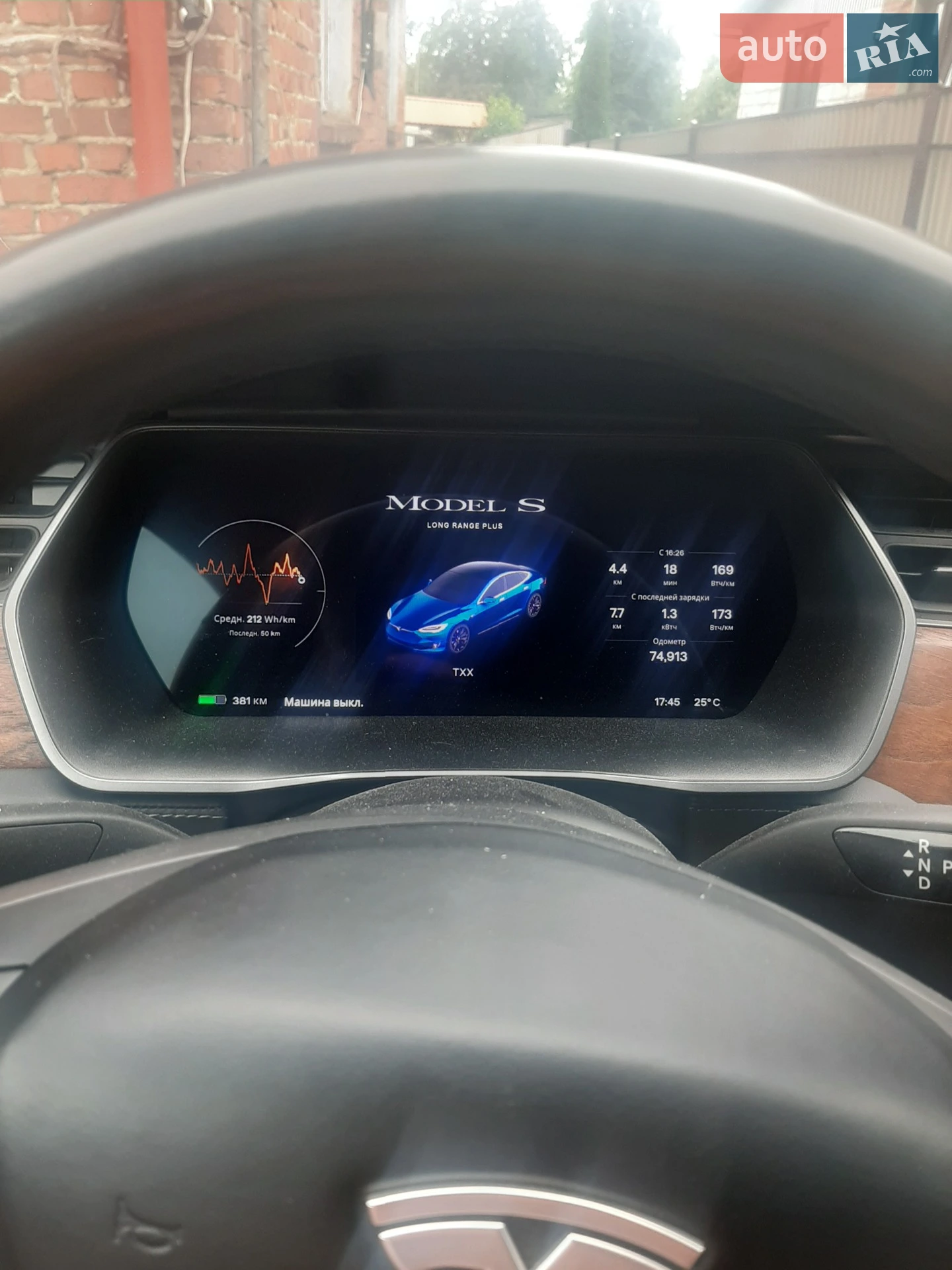 2020 Tesla Model S - мініатюра 6