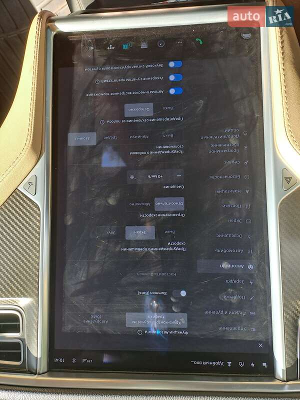Лифтбек Tesla Model S 2015 в Славянске