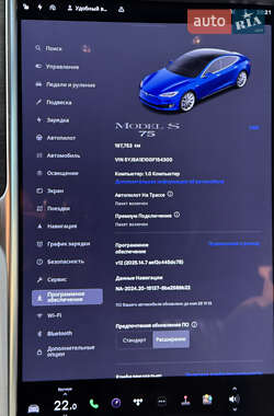 Лифтбек Tesla Model S 2016 в 