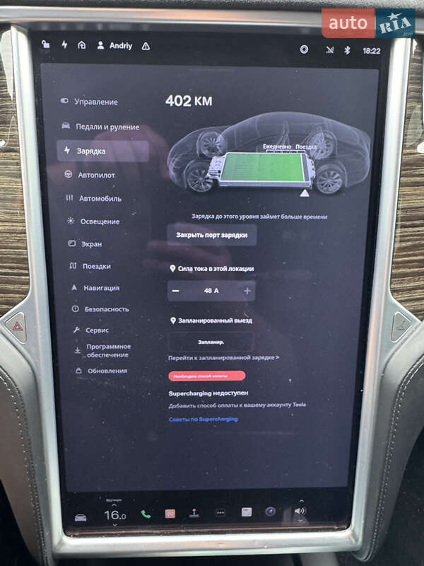 Ліфтбек Tesla Model S 2016 в Львові