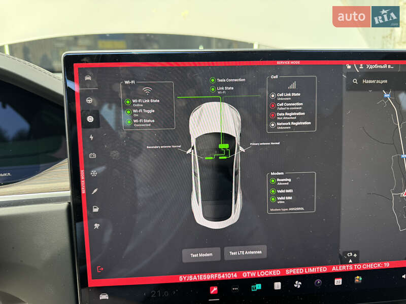 Лифтбек Tesla Model S 2024 в Рогатине