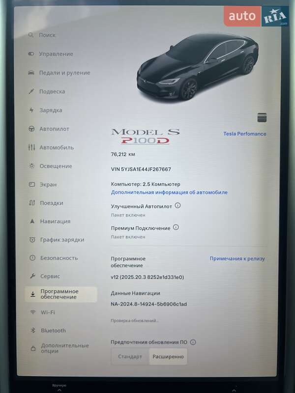 Лифтбек Tesla Model S 2018 в Ровно