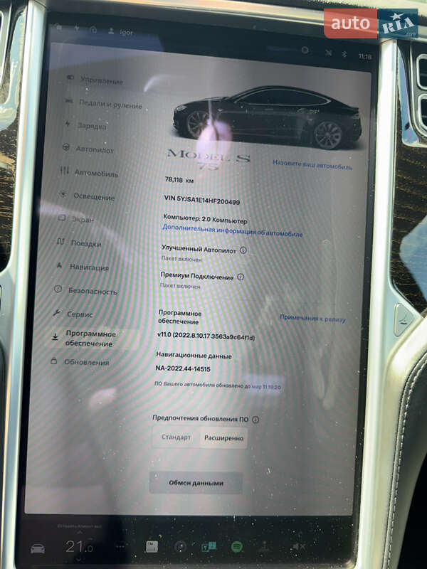 Лифтбек Tesla Model S 2017 в Белой Церкви