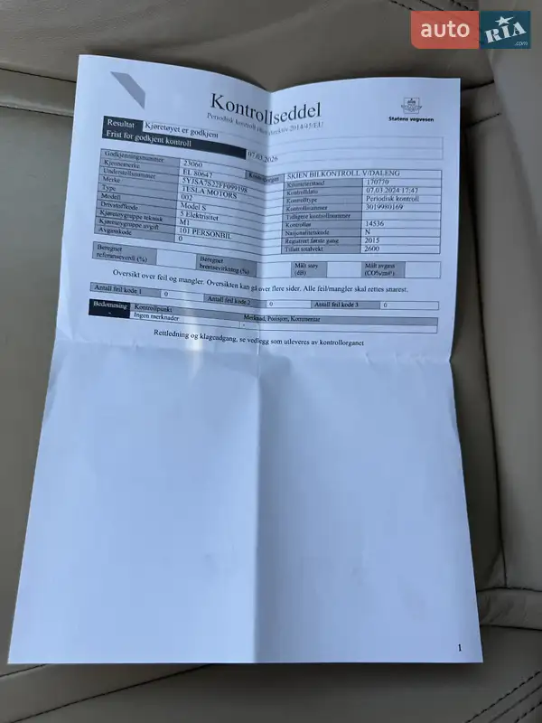 Лифтбек Tesla Model S 2015 в Кременчуге документ
