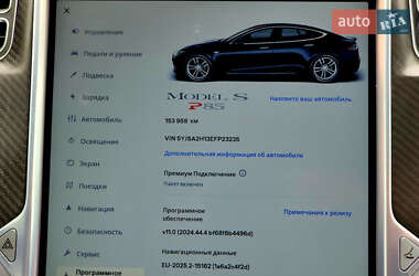 Лифтбек Tesla Model S 2014 в 