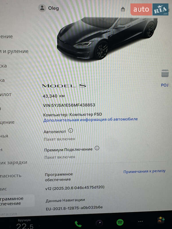 Лифтбек Tesla Model S 2021 в Пирятине