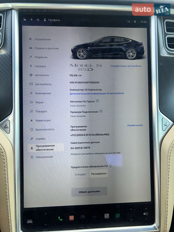 Лифтбек Tesla Model S 2015 в Киеве