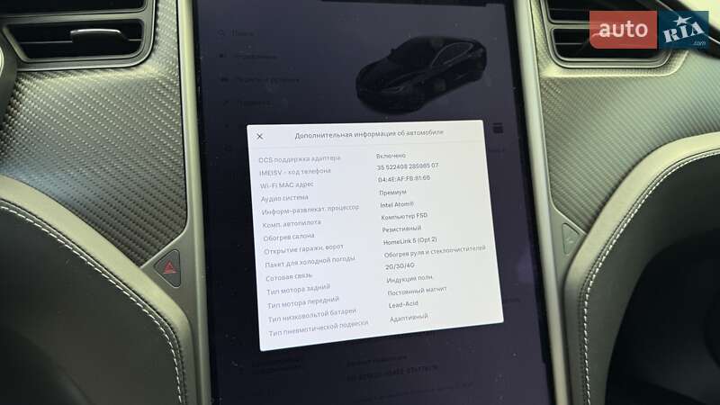 Лифтбек Tesla Model S 2019 в Тернополе