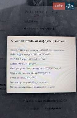 Лифтбек Tesla Model S 2013 в 