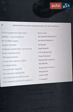 Лифтбек Tesla Model S 2018 в 