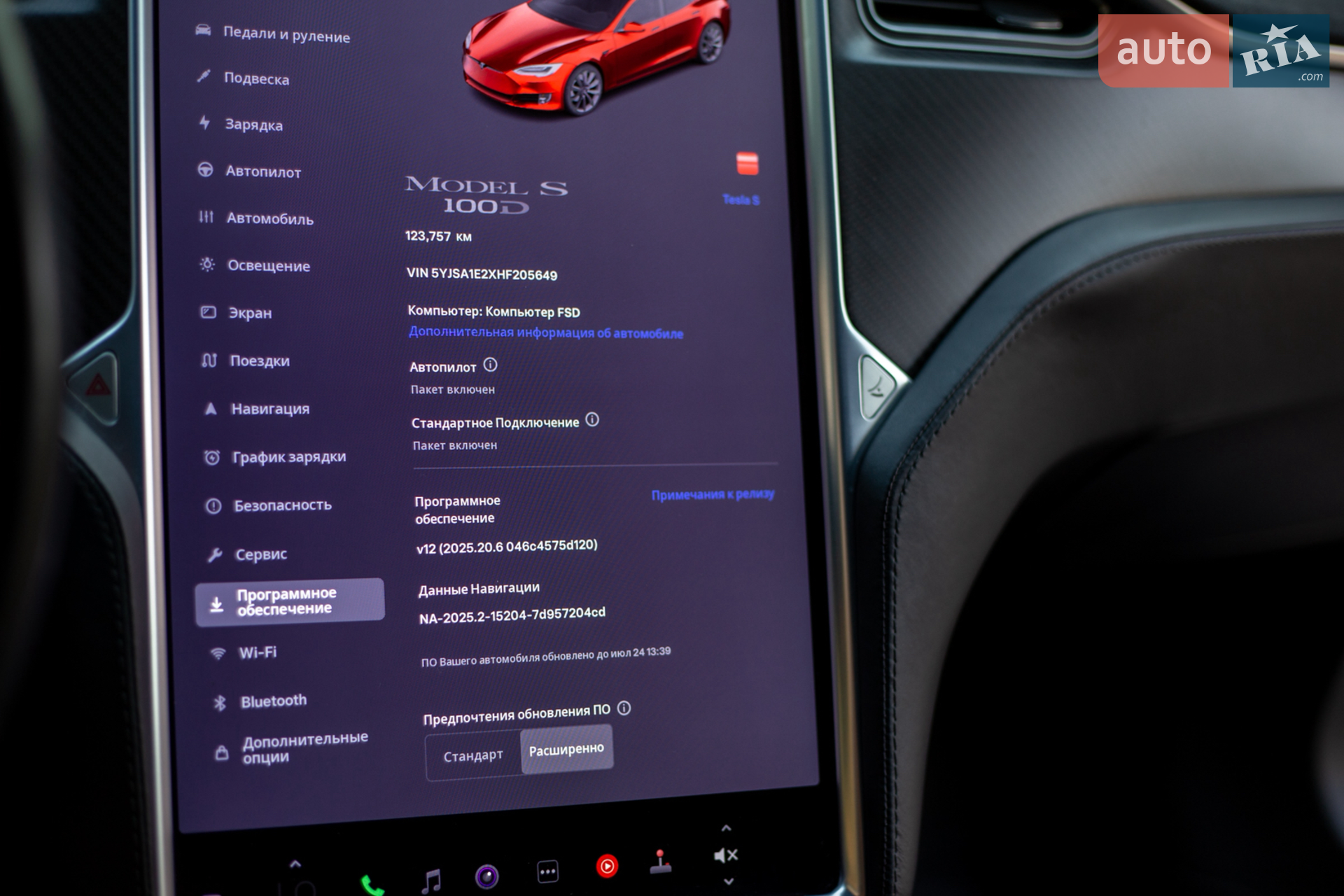 2017 Tesla Model S - мініатюра 20