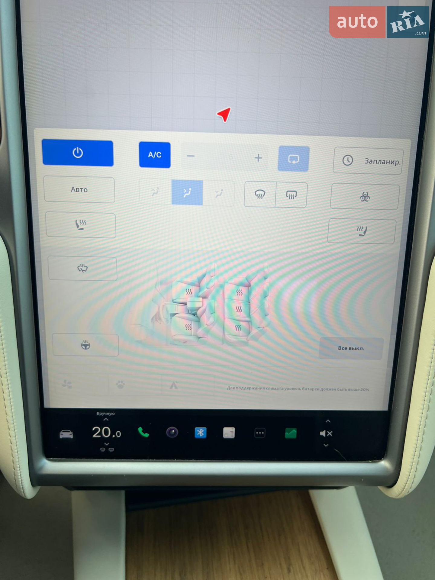 2018 Tesla Model S - мініатюра 15