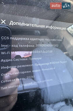 Лифтбек Tesla Model S 2013 в 